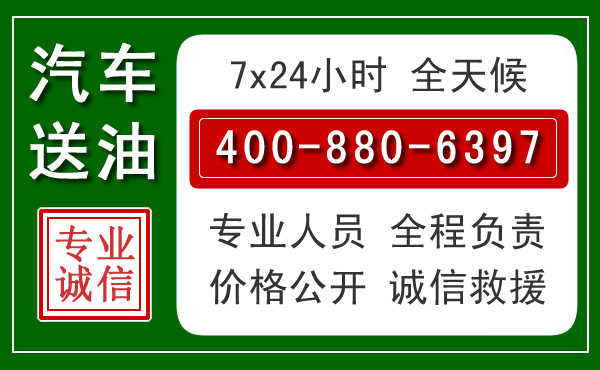 资阳拖车救援发展新趋势:北斗导航系统加持下的拖车救援特点