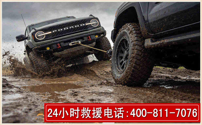 资阳长春汽车道路救援公司2026年7月备战台风巴威全面落实救援前置准备工作